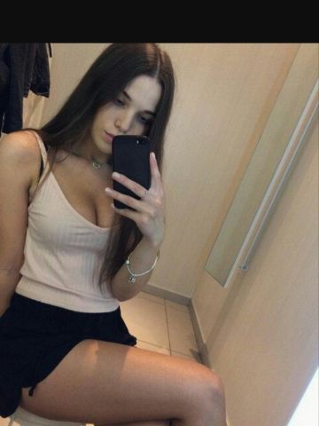 Тамара